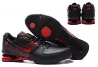 nike shox promos rivalry ronge-noir,nike shox promos rivalry 2019U